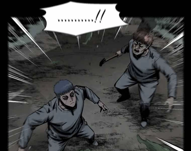 Mật Mã Mê Cung Chapter 3 - 117