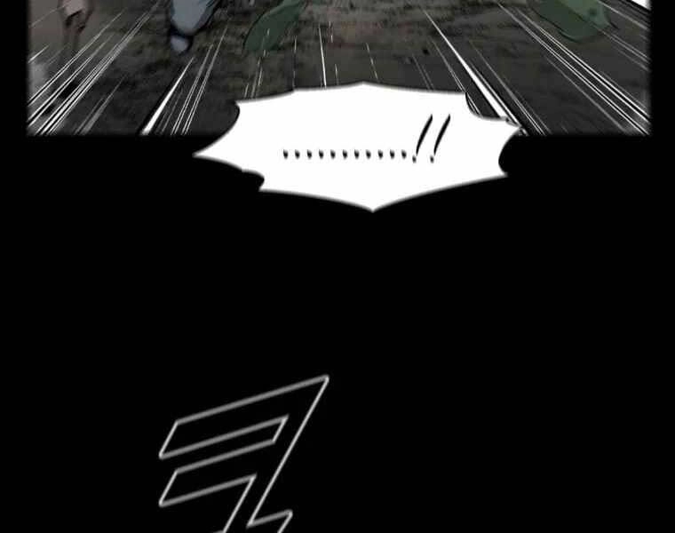 Mật Mã Mê Cung Chapter 3 - 118