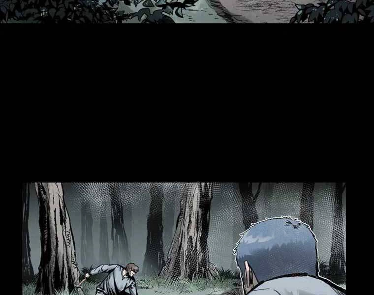 Mật Mã Mê Cung Chapter 3 - 122