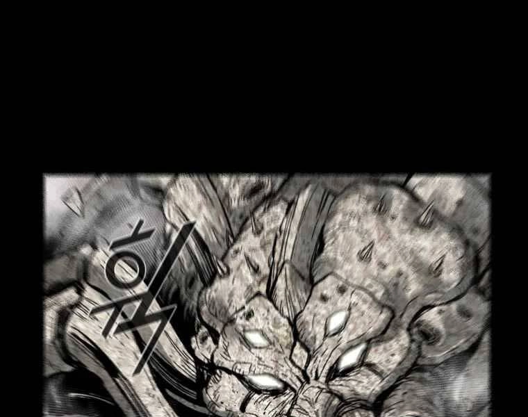 Mật Mã Mê Cung Chapter 3 - 125