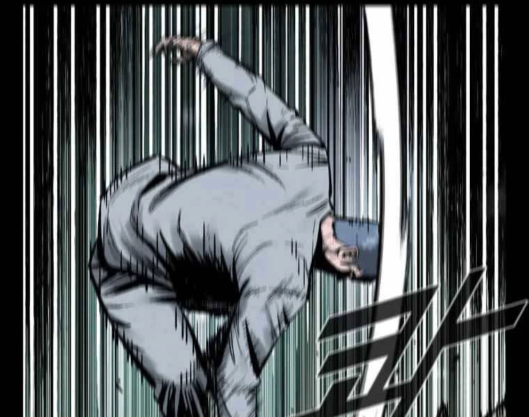 Mật Mã Mê Cung Chapter 3 - 149