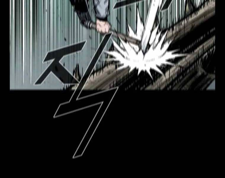 Mật Mã Mê Cung Chapter 3 - 150