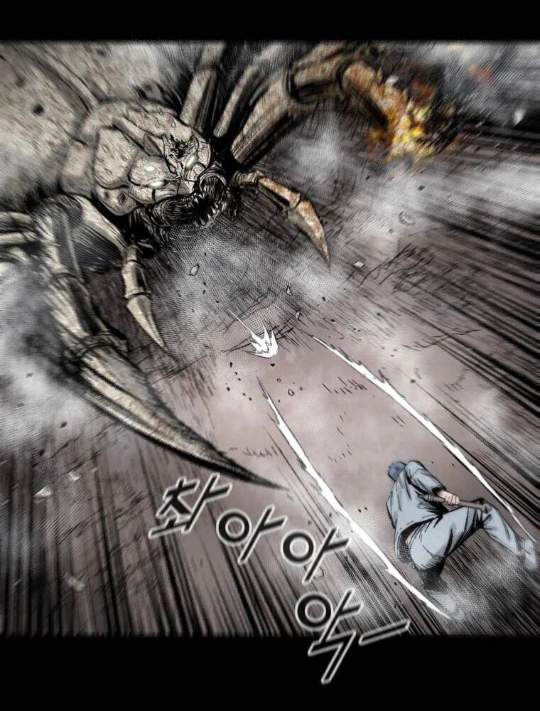 Mật Mã Mê Cung Chapter 4 - 11