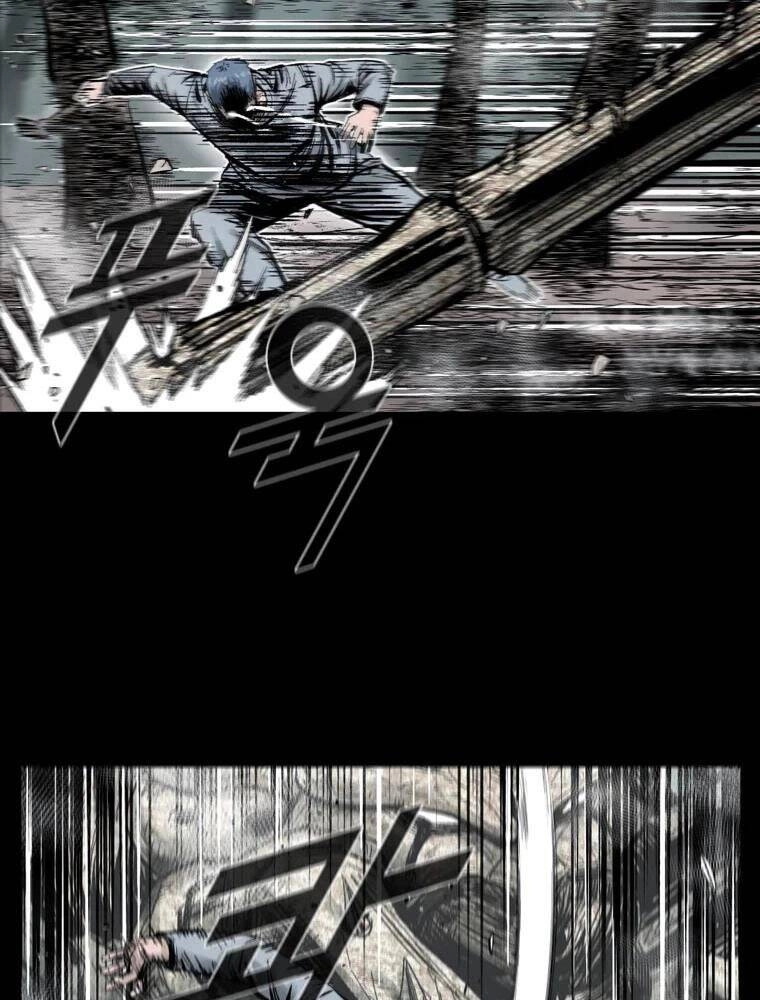 Mật Mã Mê Cung Chapter 4 - 13