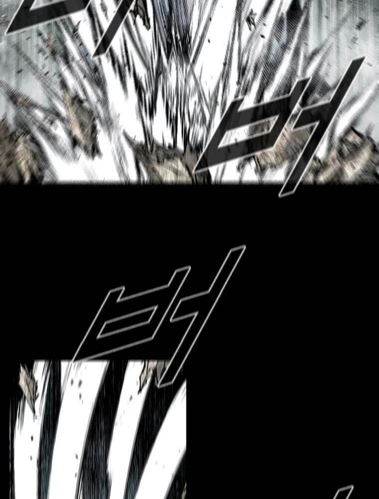 Mật Mã Mê Cung Chapter 4 - 21