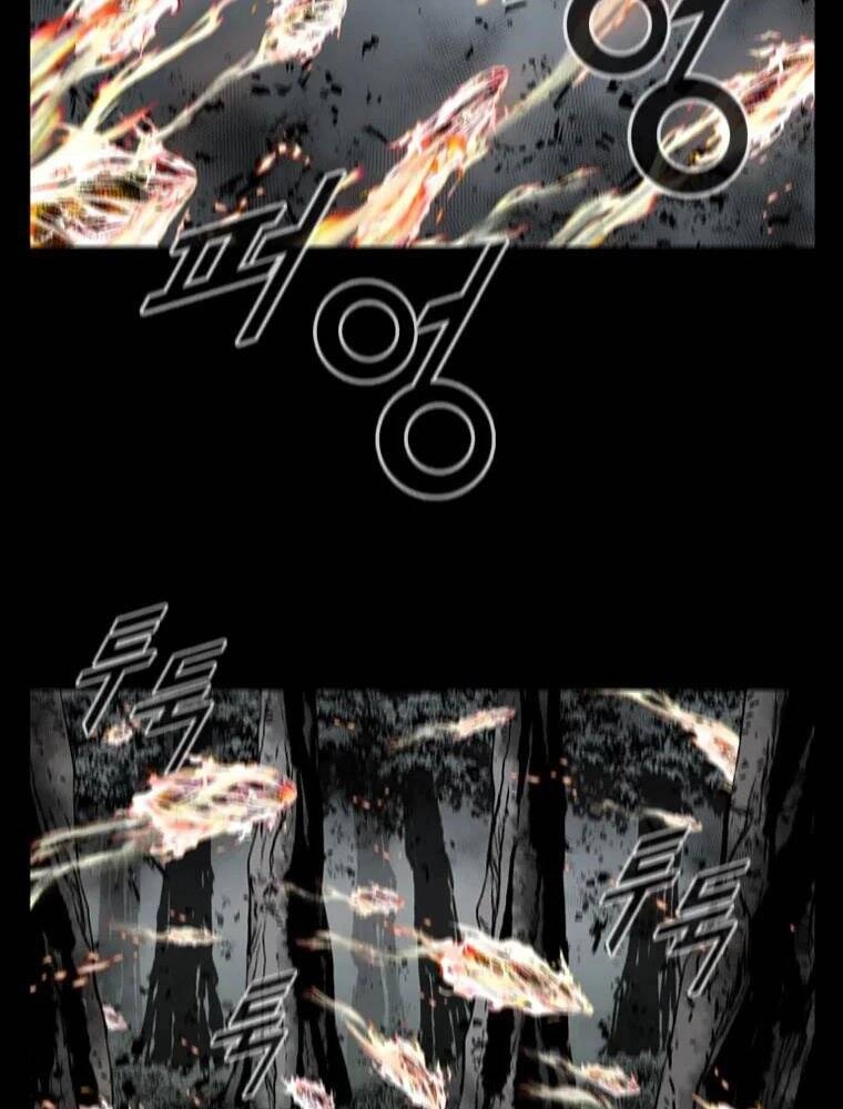 Mật Mã Mê Cung Chapter 4 - 75