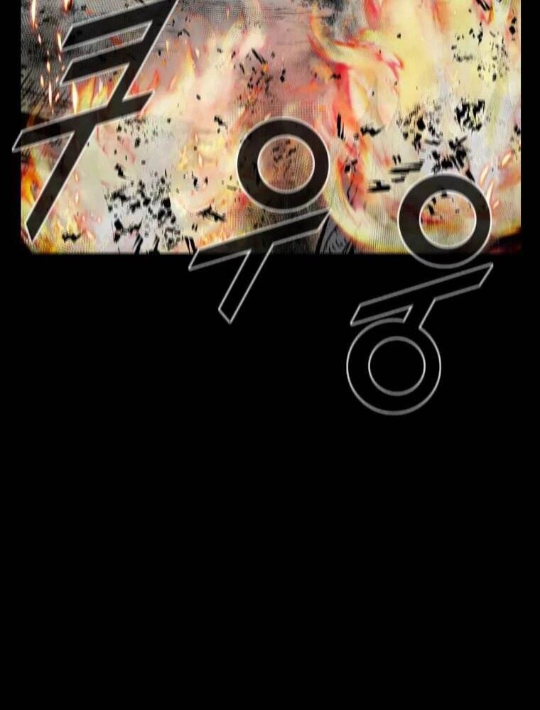 Mật Mã Mê Cung Chapter 4 - 77