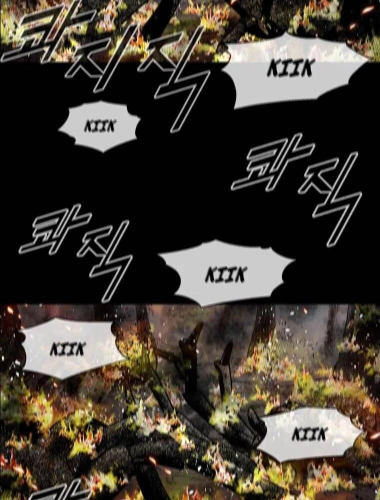 Mật Mã Mê Cung Chapter 4 - 83