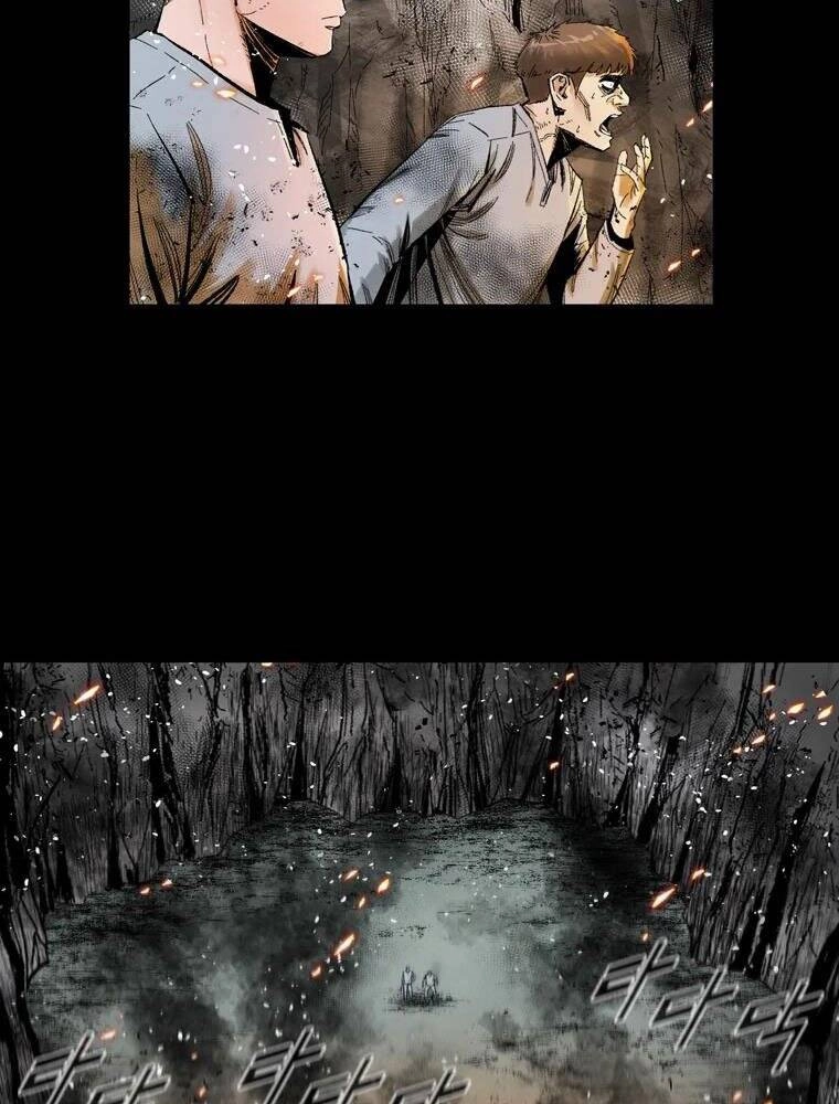 Mật Mã Mê Cung Chapter 4 - 85