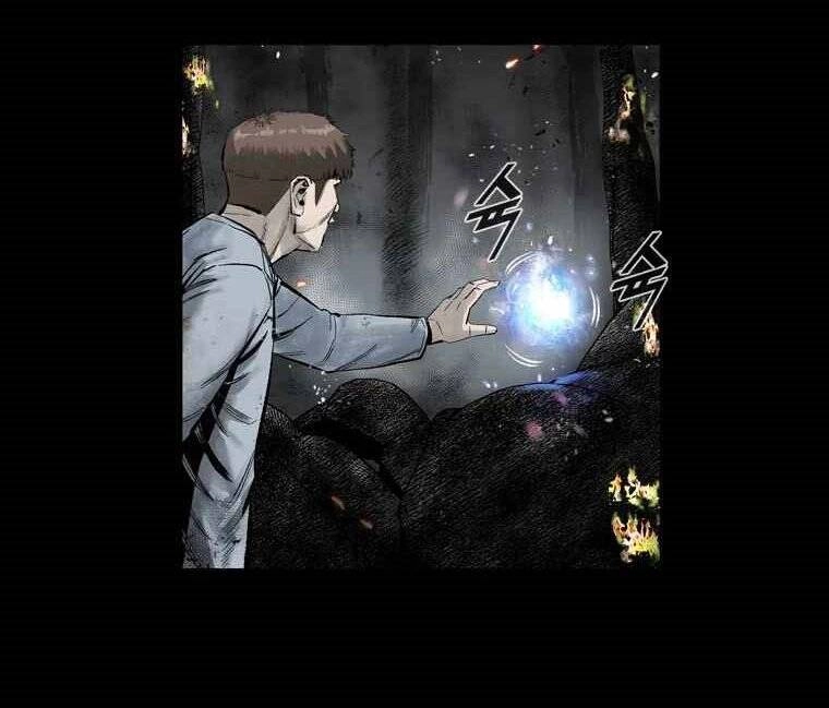 Mật Mã Mê Cung Chapter 5 - 26