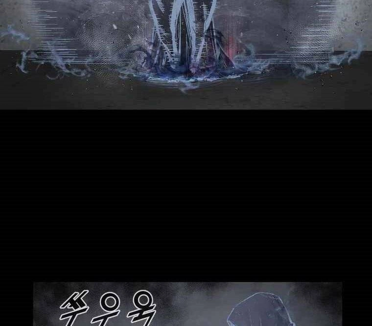 Mật Mã Mê Cung Chapter 6 - 9