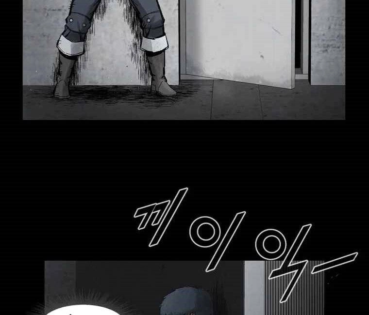 Mật Mã Mê Cung Chapter 6 - 38