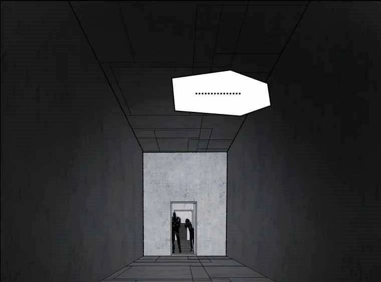 Mật Mã Mê Cung Chapter 6 - 127