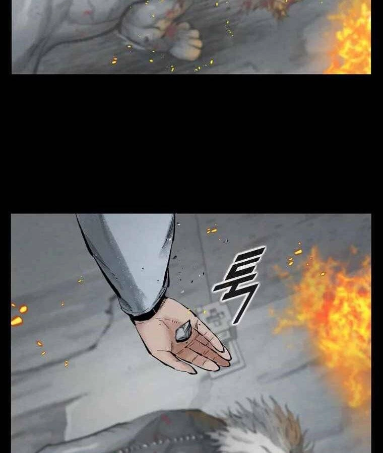 Mật Mã Mê Cung Chapter 9 - 20