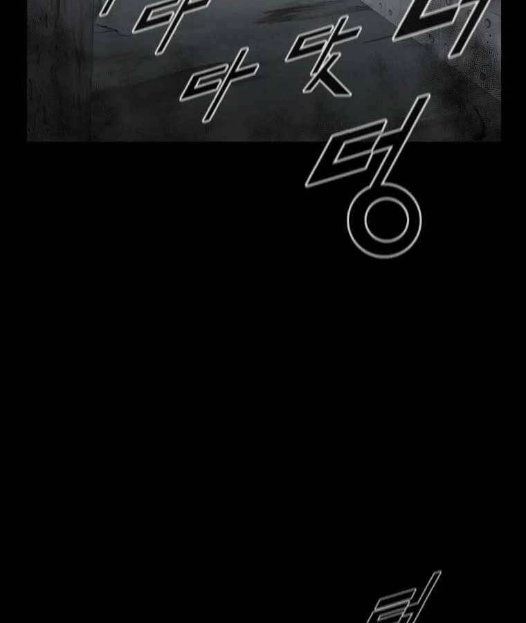 Mật Mã Mê Cung Chapter 9 - 35