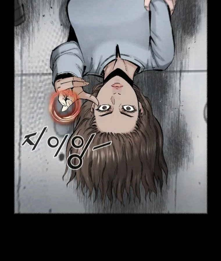 Mật Mã Mê Cung Chapter 9 - 42