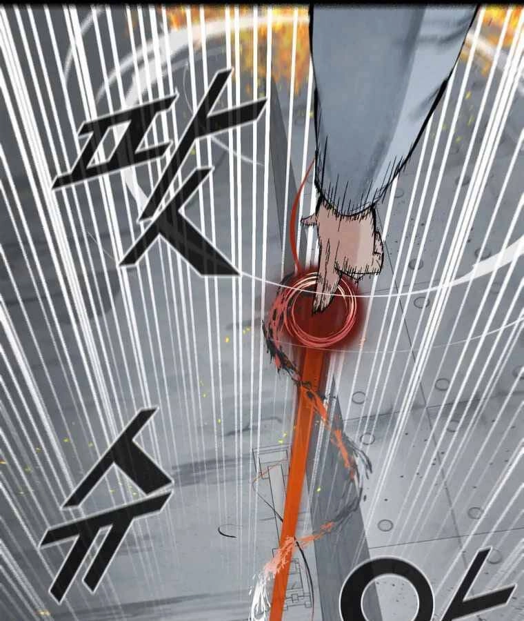 Mật Mã Mê Cung Chapter 9 - 44