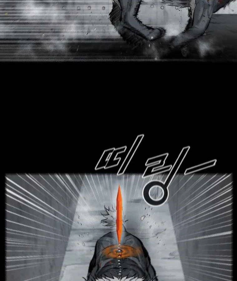 Mật Mã Mê Cung Chapter 9 - 47