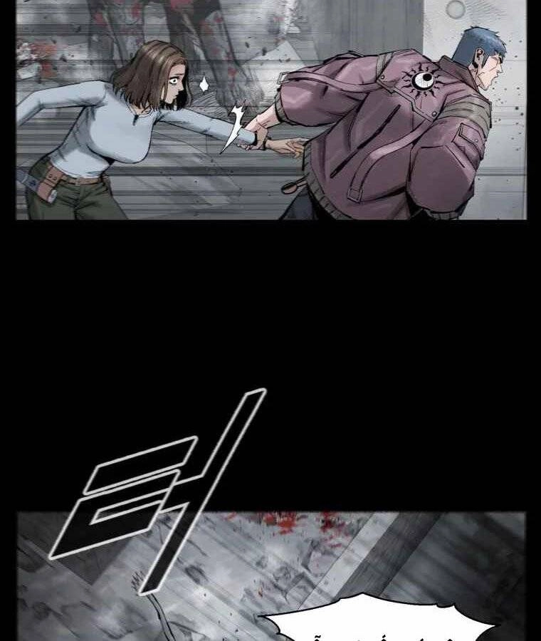 Mật Mã Mê Cung Chapter 9 - 70