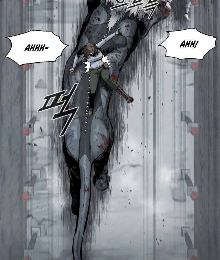 Mật Mã Mê Cung Chapter 9 - 96