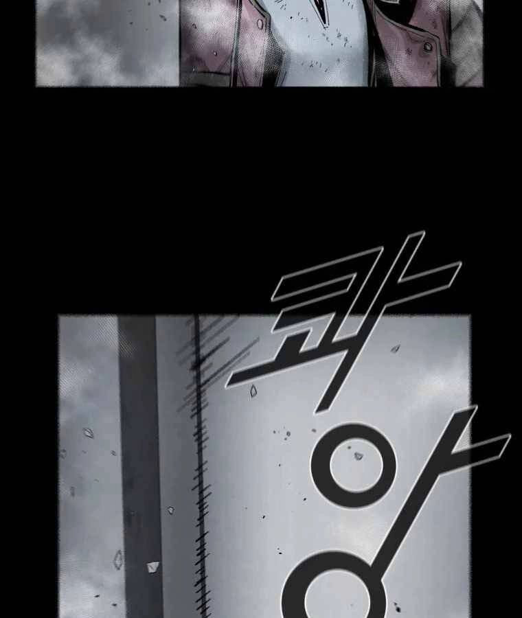 Mật Mã Mê Cung Chapter 9 - 128