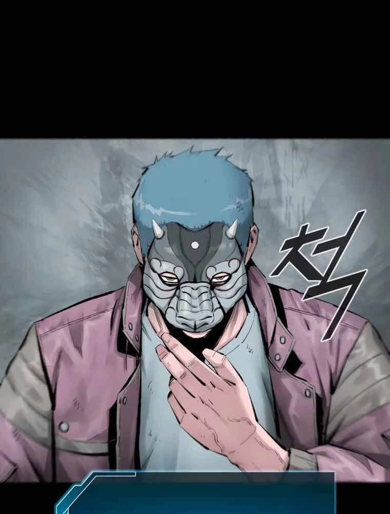 Mật Mã Mê Cung Chapter 10 - 54