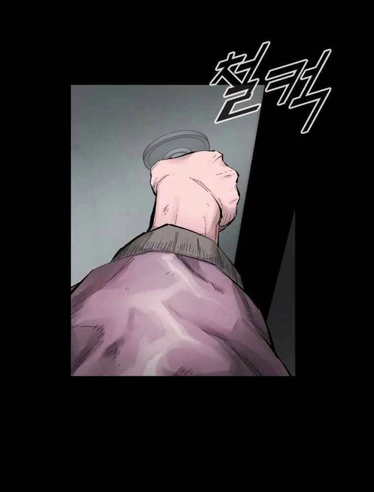 Mật Mã Mê Cung Chapter 10 - 63