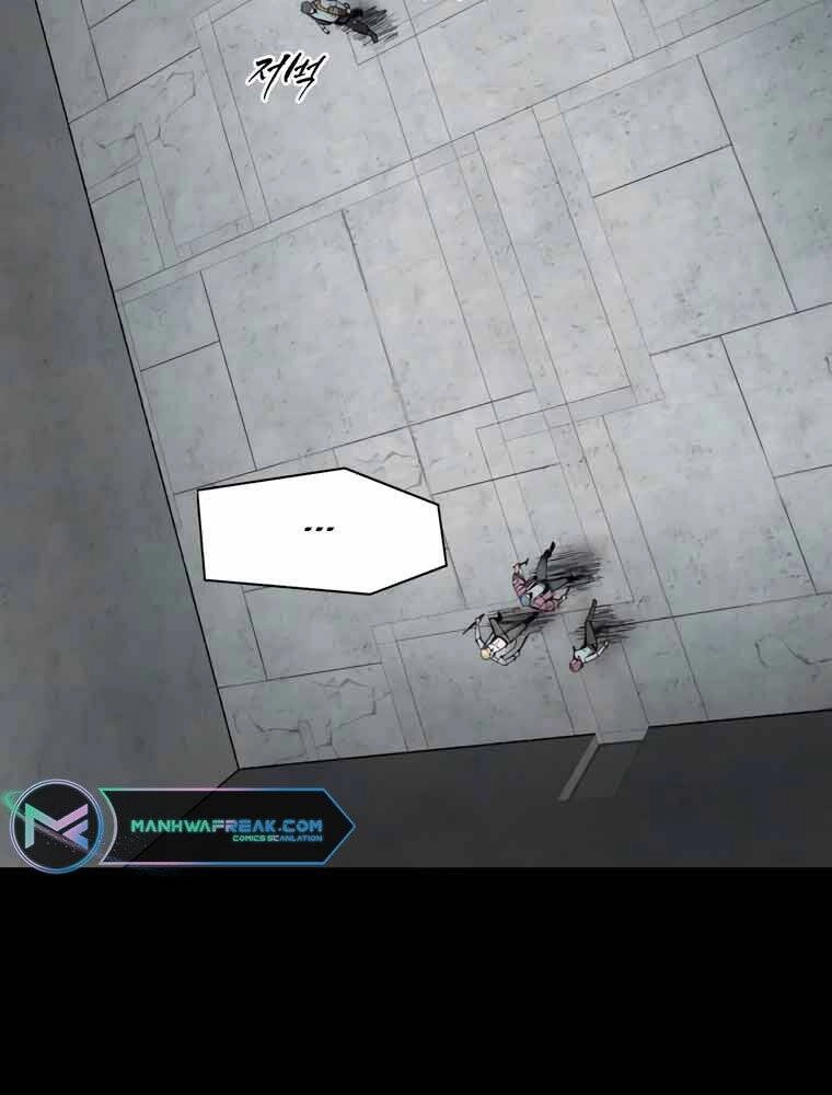 Mật Mã Mê Cung Chapter 10 - 75