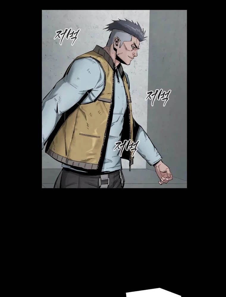 Mật Mã Mê Cung Chapter 10 - 98