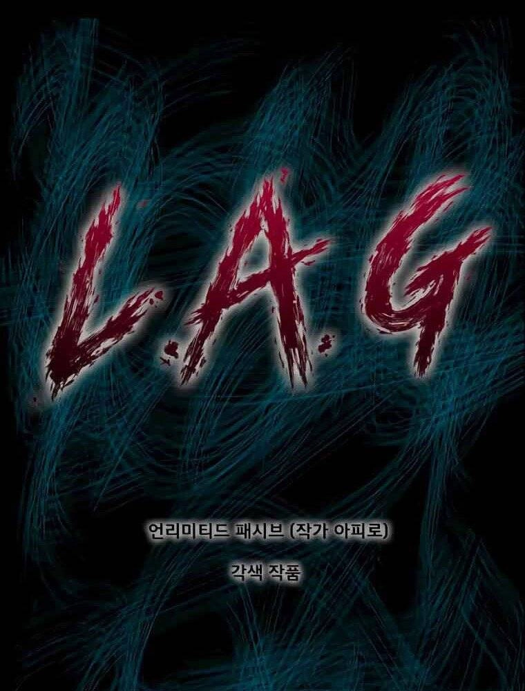 Mật Mã Mê Cung Chapter 11 - 1