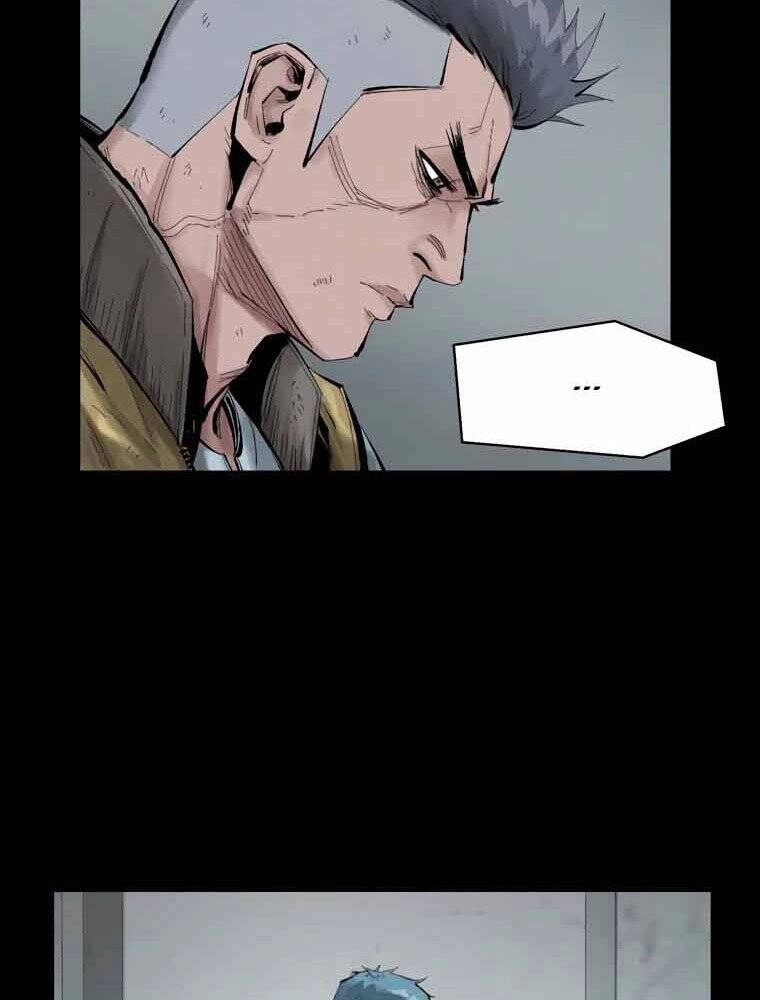 Mật Mã Mê Cung Chapter 11 - 22