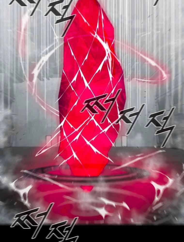 Mật Mã Mê Cung Chapter 11 - 63