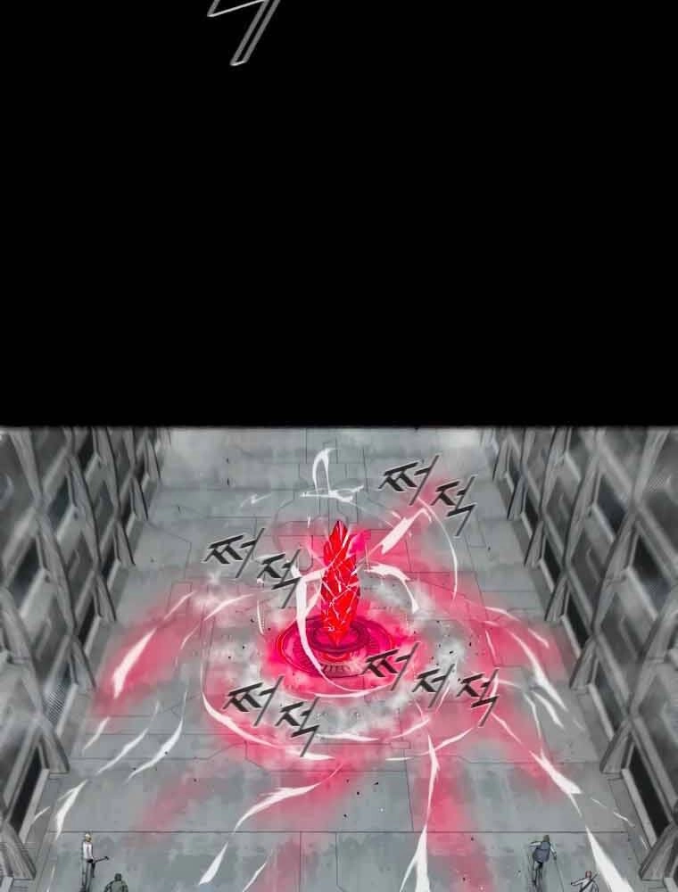 Mật Mã Mê Cung Chapter 11 - 64