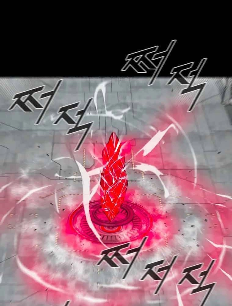 Mật Mã Mê Cung Chapter 11 - 66