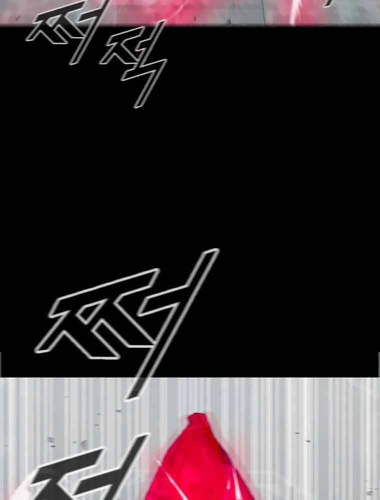 Mật Mã Mê Cung Chapter 11 - 67