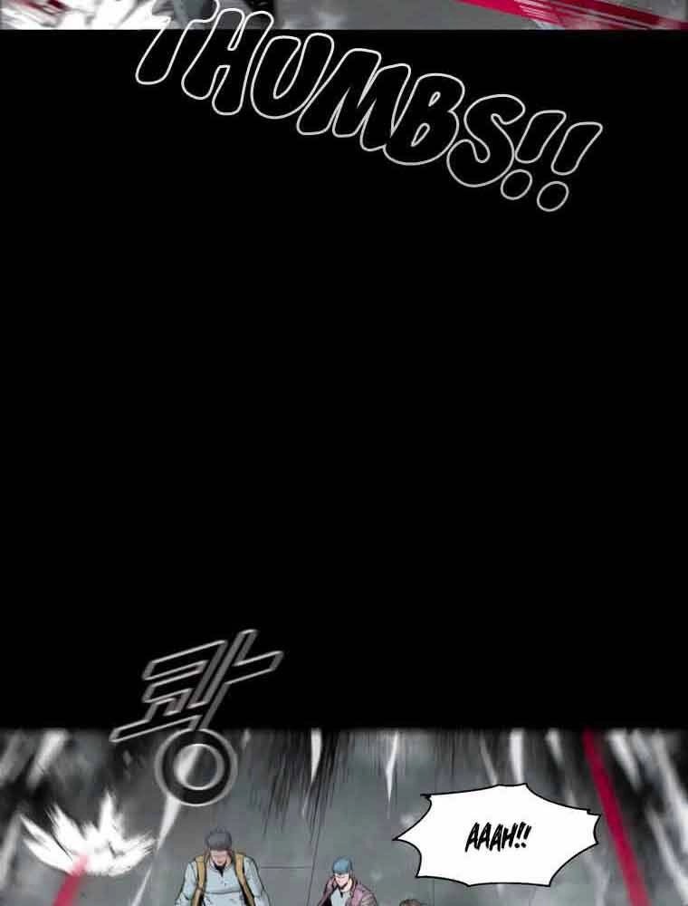 Mật Mã Mê Cung Chapter 11 - 74