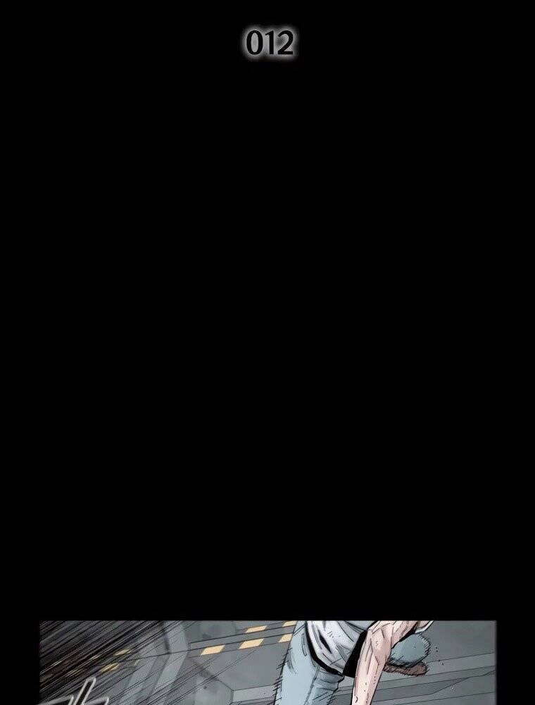 Mật Mã Mê Cung Chapter 12 - 5