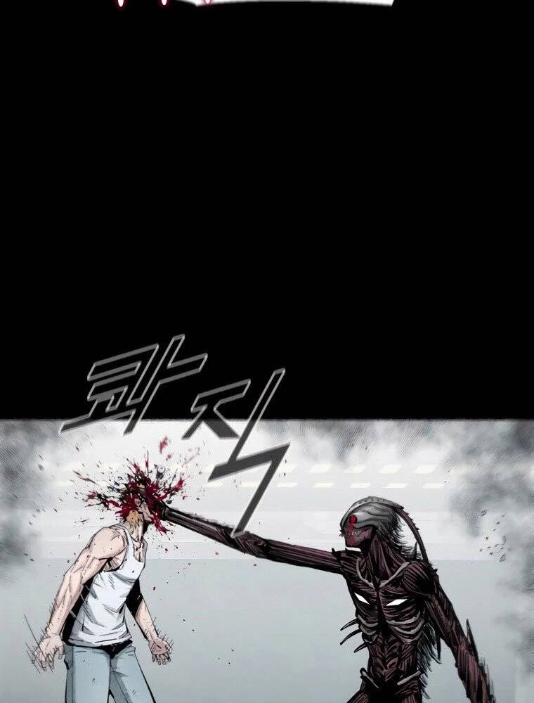 Mật Mã Mê Cung Chapter 12 - 12