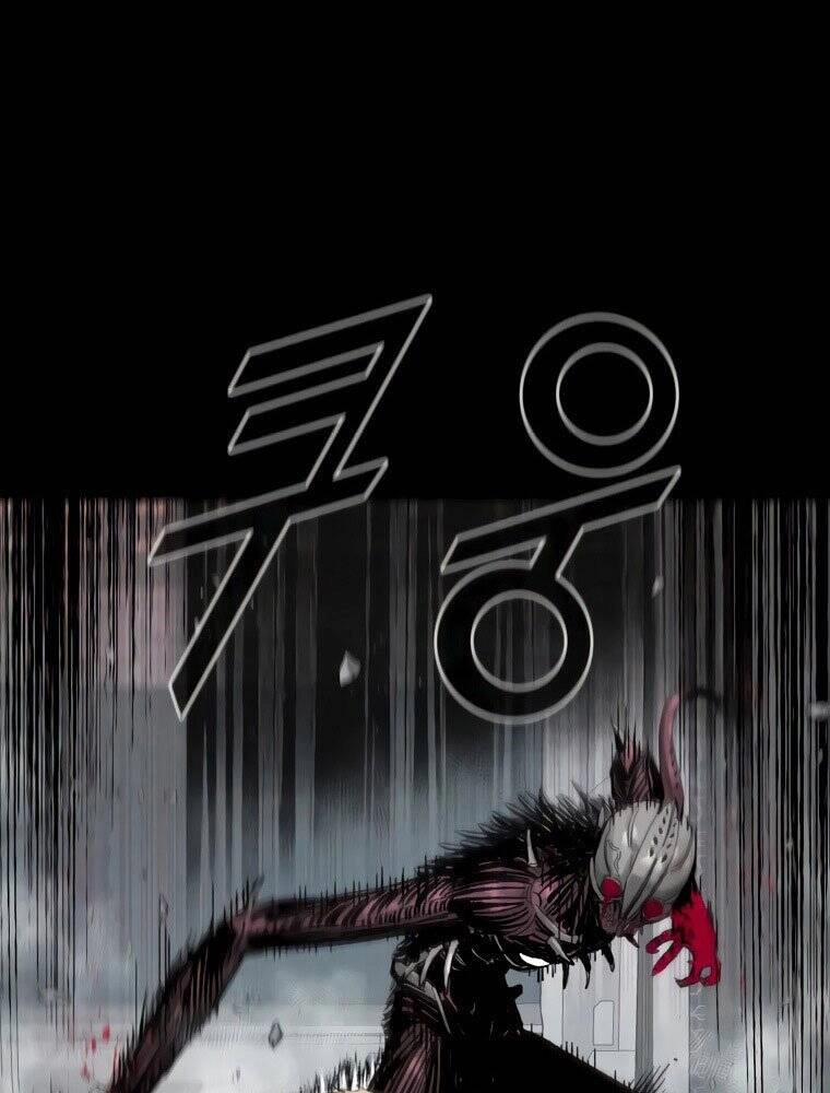 Mật Mã Mê Cung Chapter 12 - 41