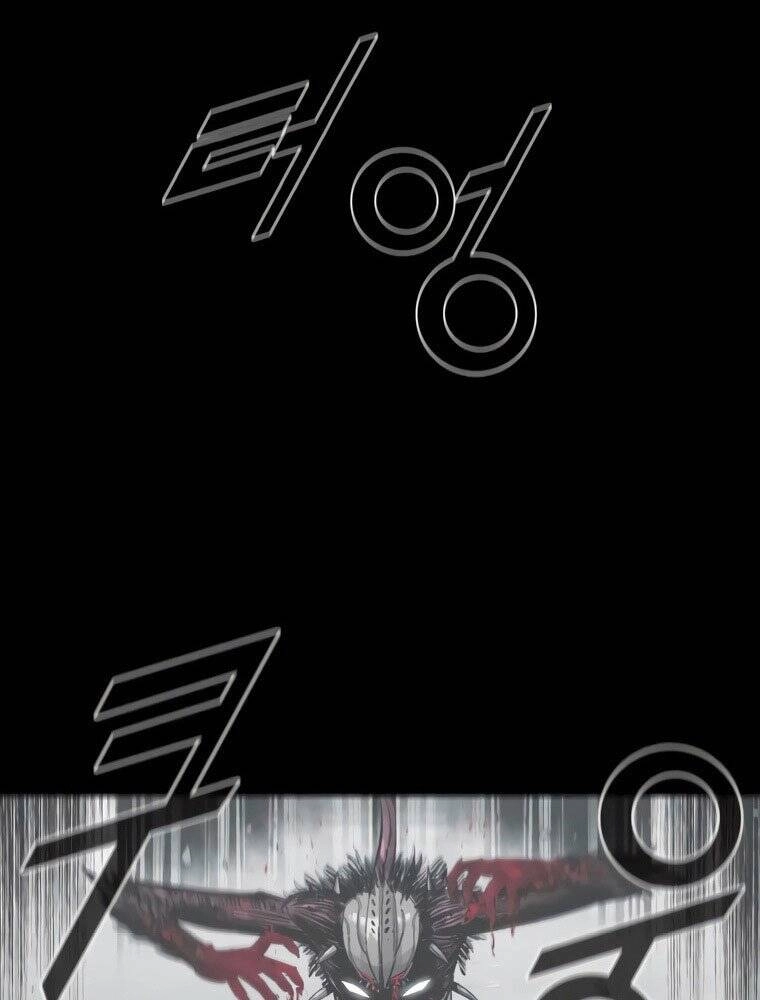 Mật Mã Mê Cung Chapter 12 - 85