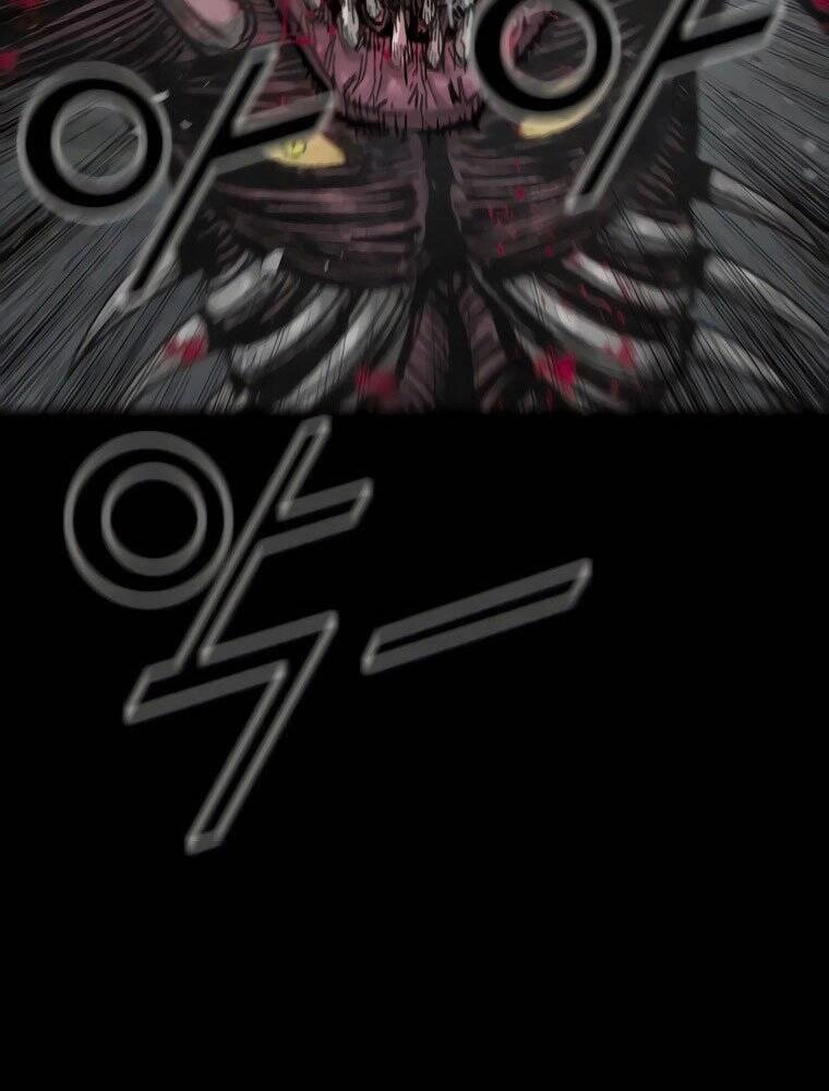 Mật Mã Mê Cung Chapter 12 - 109