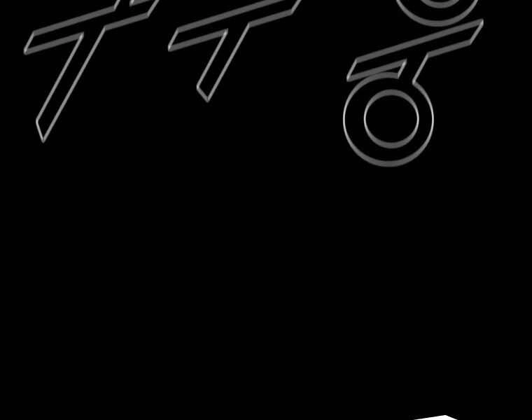 Mật Mã Mê Cung Chapter 13 - 52