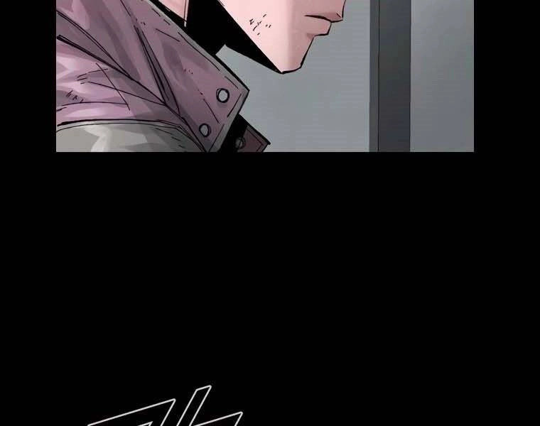 Mật Mã Mê Cung Chapter 13 - 58