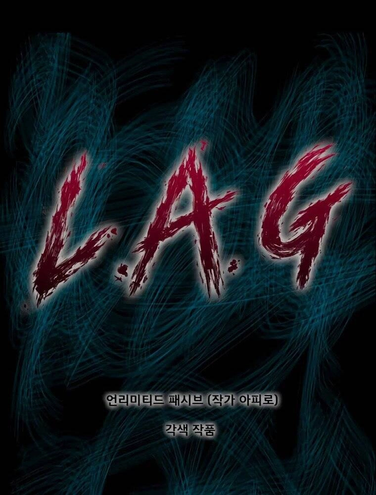 Mật Mã Mê Cung Chapter 15 - 1