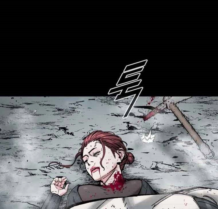 Mật Mã Mê Cung Chapter 16 - 22