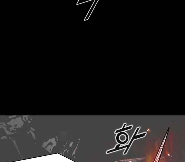 Mật Mã Mê Cung Chapter 16 - 108