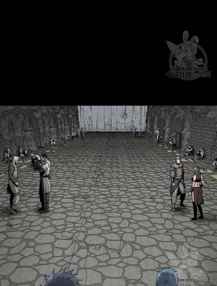 Mật Mã Mê Cung Chapter 17 - 31