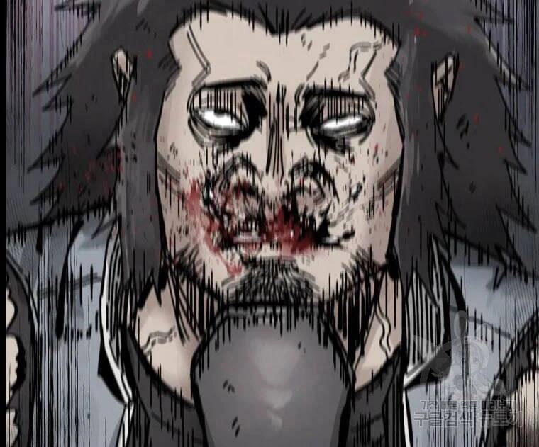 Mật Mã Mê Cung Chapter 17 - 76