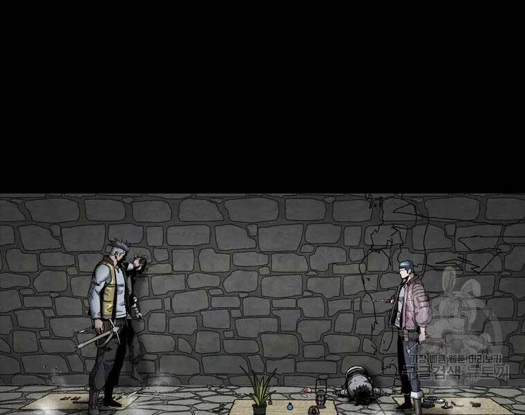 Mật Mã Mê Cung Chapter 18 - 7