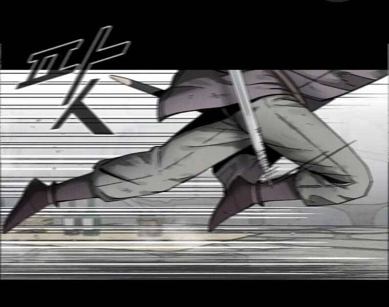 Mật Mã Mê Cung Chapter 18 - 13